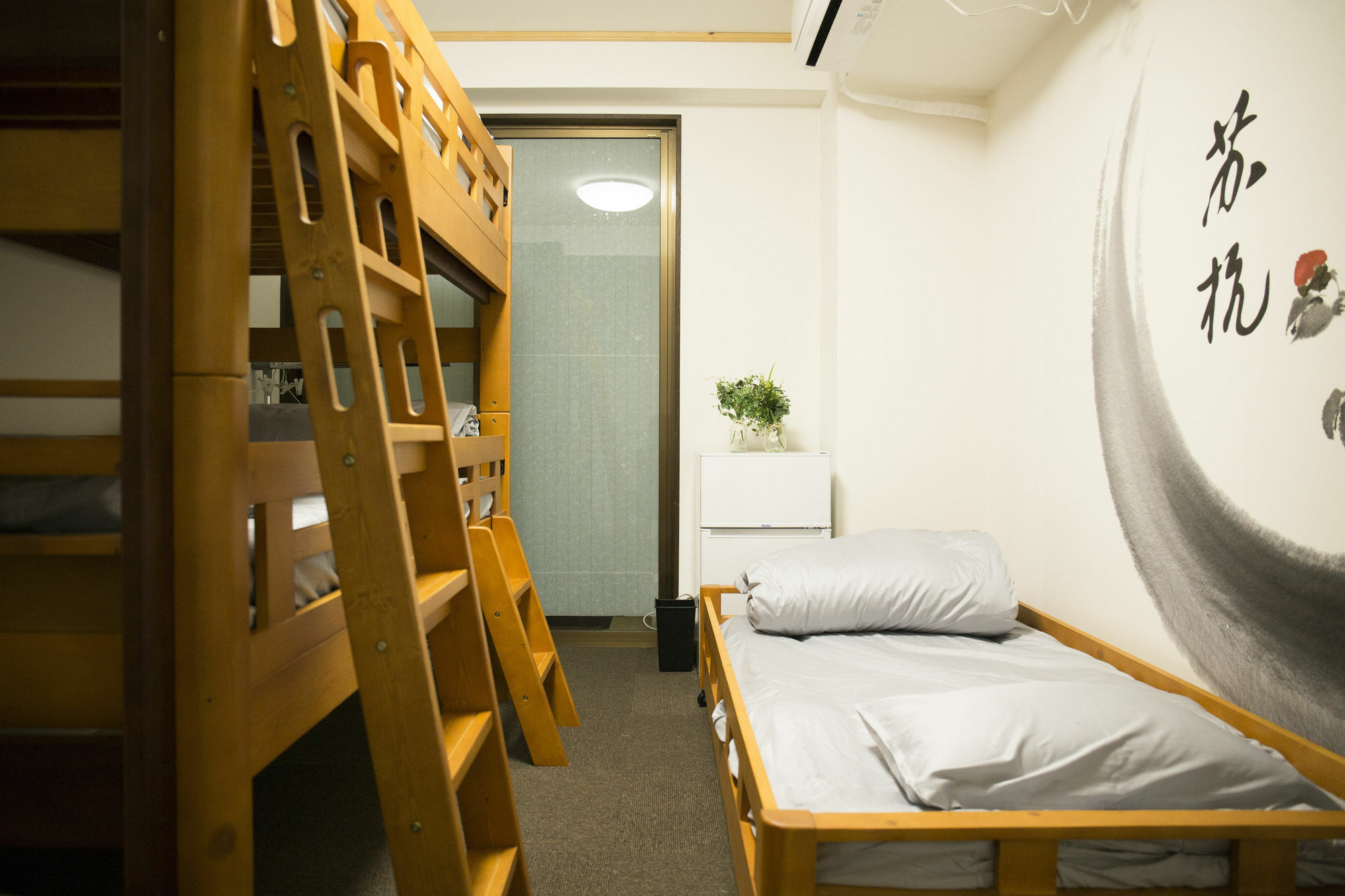 Hotel Hyu House Tokio Exterior foto